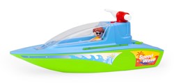 Lena BOAZZ Sportboot met Pomp