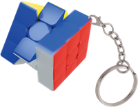 Goliath - NexCube 3x3 Keyring-2