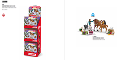 Schleich Horse Club Display Advent Calendar Horse Club 2024