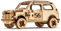 Wooden City - Rally Car 1-3