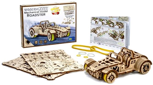 Wooden City - Roadster-2