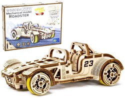 Wooden City - Roadster