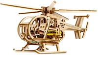 Wooden City - Helicopter