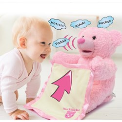 Jamara - Mrs. Babble Bear pink