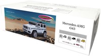 Jamara - Ride-on Mercedes-Benz AMG G63 black-2