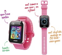 Extra afbeelding voor 580193852