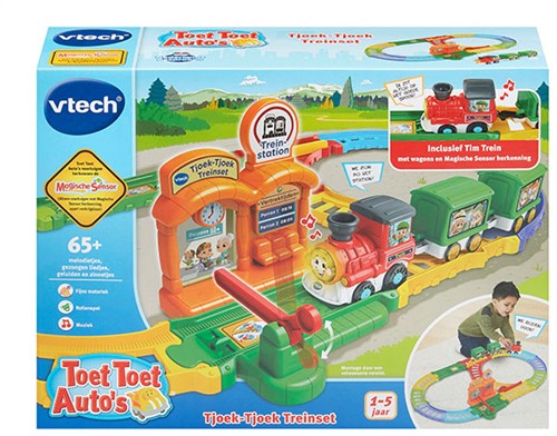 Extra afbeelding voor 580588623