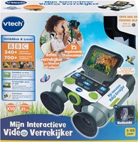 Extra afbeelding voor 580618623