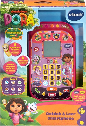 Extra afbeelding voor 580580823