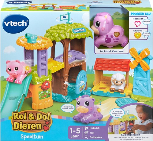 Extra afbeelding voor 580576023