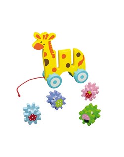ANDREU - Trek Giraffe